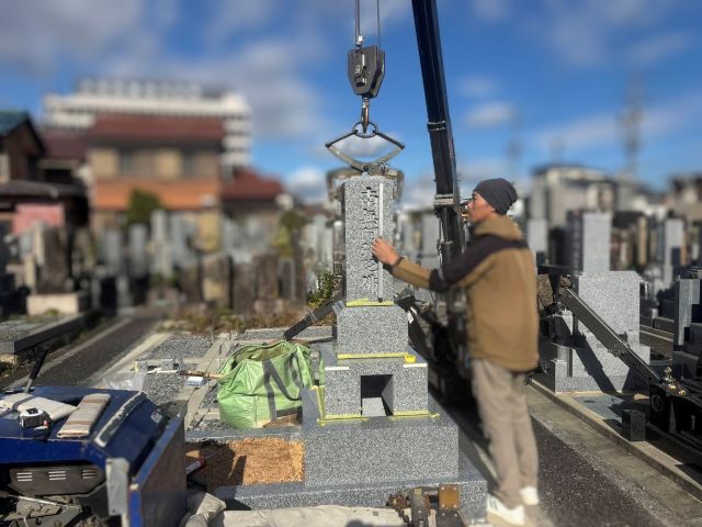 大垣市羽衣霊苑　新しい墓石の建立　③愛媛県産大島石の墓石建立